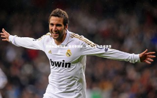 壹号娱乐app|刘建宏深夜坦言，国足非倒退，实为二十年急速滑落