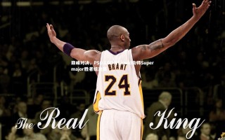 壹号娱乐官网：巅峰对决，PSG.LGD与Liquid会师Supermajor胜者组决赛